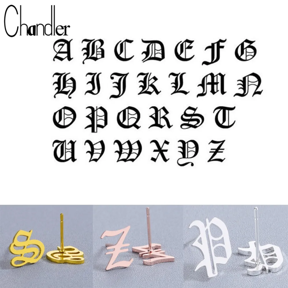 Chandler Tiny старые алфавитные серьги A Z буквы нержавеющая сталь гвоздики для женщин