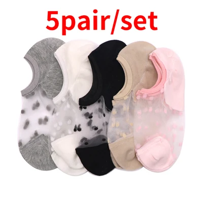 5pair 1/3/4/5 пар в упаковке; женские носки, Calcetines невидимки, носки-башмачки, Для женщин подкладка для обуви носки Для женщин носки-невидимки шлепанцы на нескользящей подошве Летний стиль - Цвет: 5pair