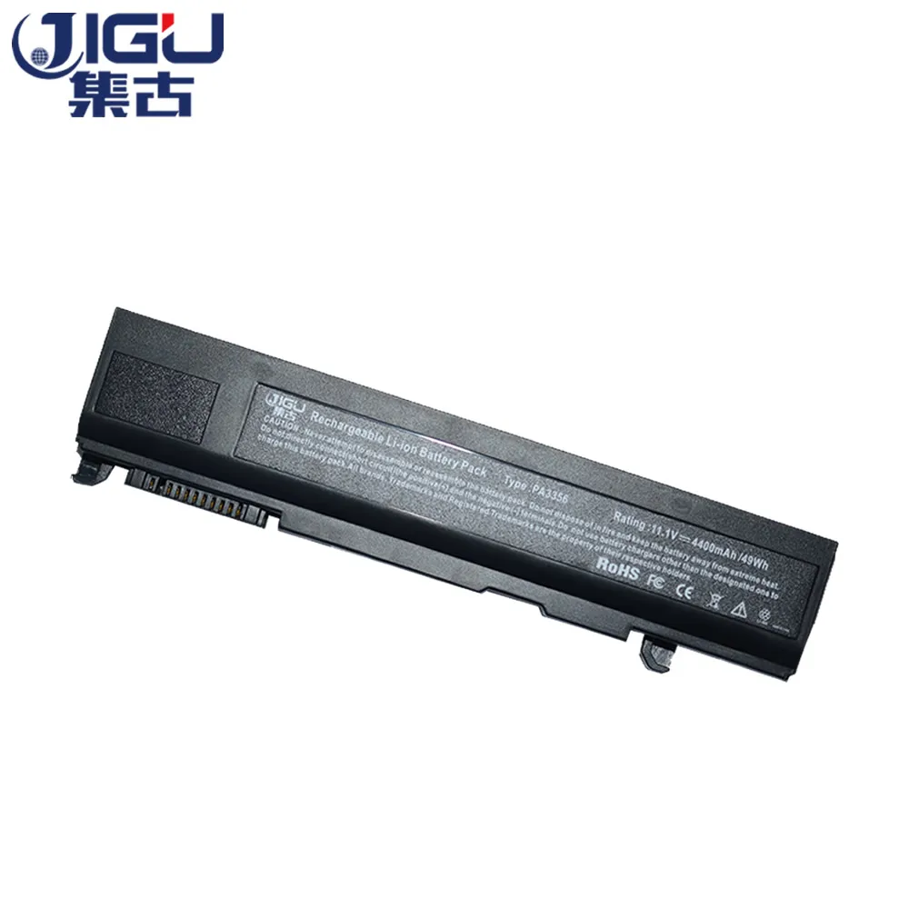 Аккумулятор JIGU для ноутбука Toshiba Qosmio F20 F25 Satellite A50 A55 Pro S300 U200 U205 Tecra A10 A2 A3X A9 M10 M2 M2V M3 M5