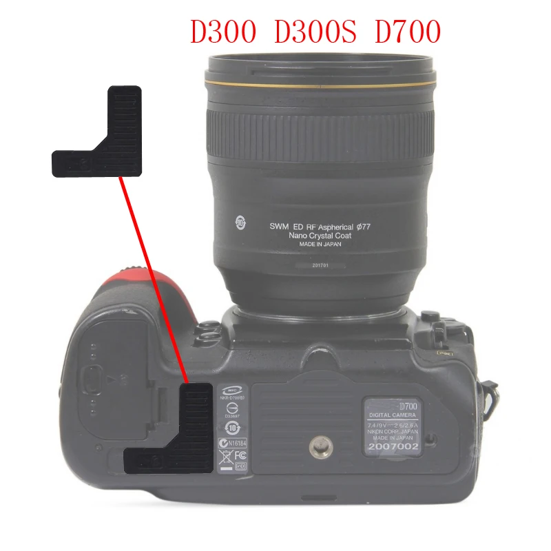 

Резиновая задняя крышка для камеры Nikon D300 D300S D700, 1-10 шт.