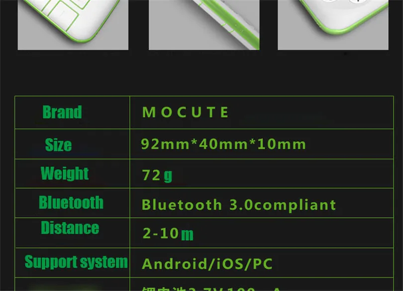 mocute Магия Картер 3 поколения мобильных телефонов игровой контроллер Bluetooth Selfie затвора музыка контроллер Беспроводной Мышь