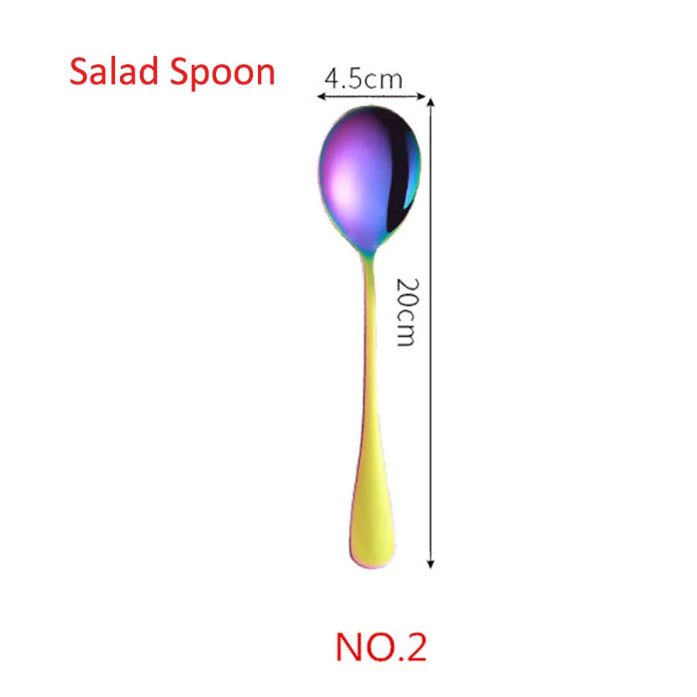 No.2 Salad Spoon 1/5 шт творческие 304 Нержавеющая сталь набор столовых приборов Радуга Комплектная Посуда Столовые приборы для путешествий торт вилка стейк Ножи для свадьбы и отеля - Цвет: No.2 Salad Spoon