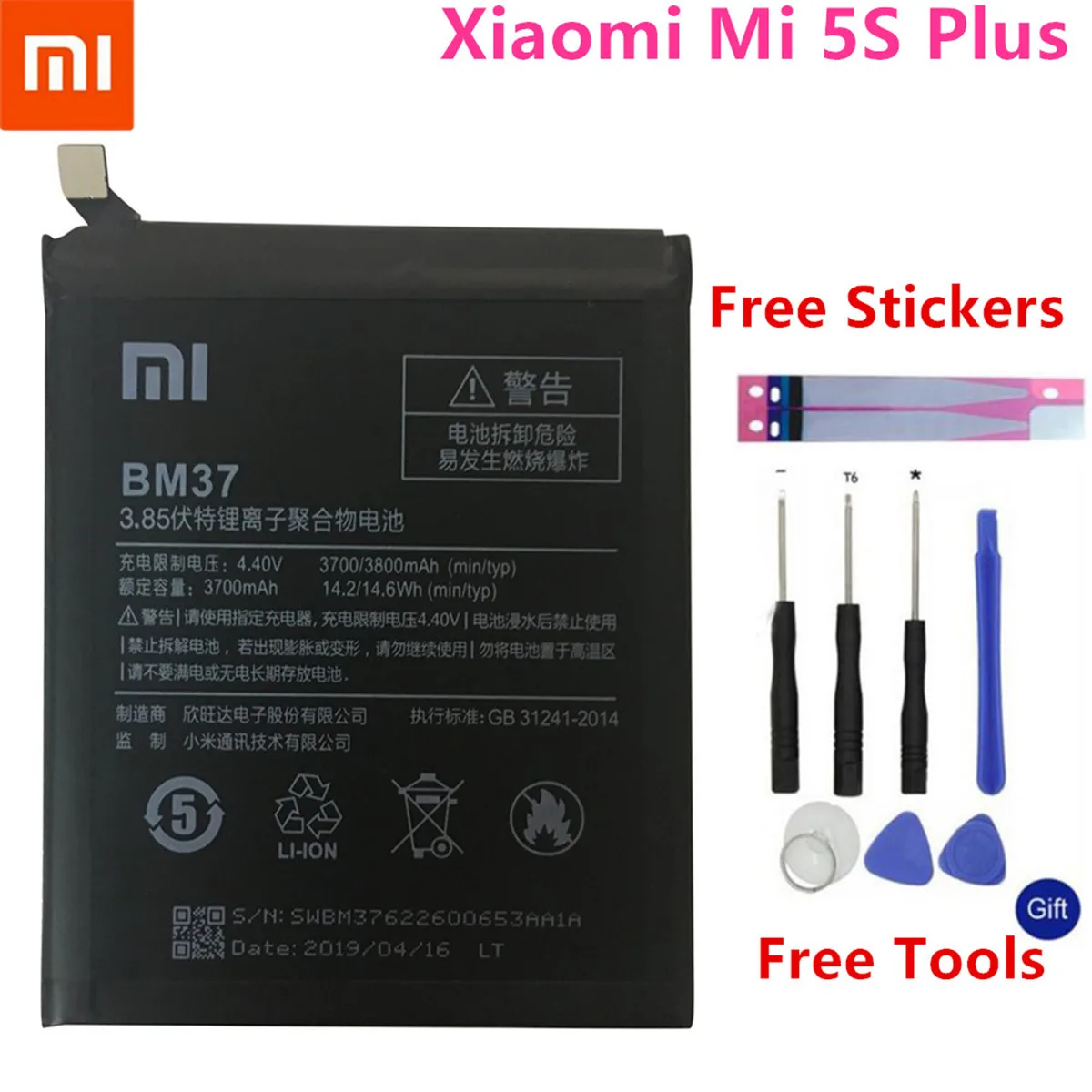 Xiaomi bm31 bm22 bm36 bm37 bm39 батарея для Xiaomi Mi3 Mi5 Mi5S Mi5SPLUS Mi6 Высокое качество батареи с инструментами подарки