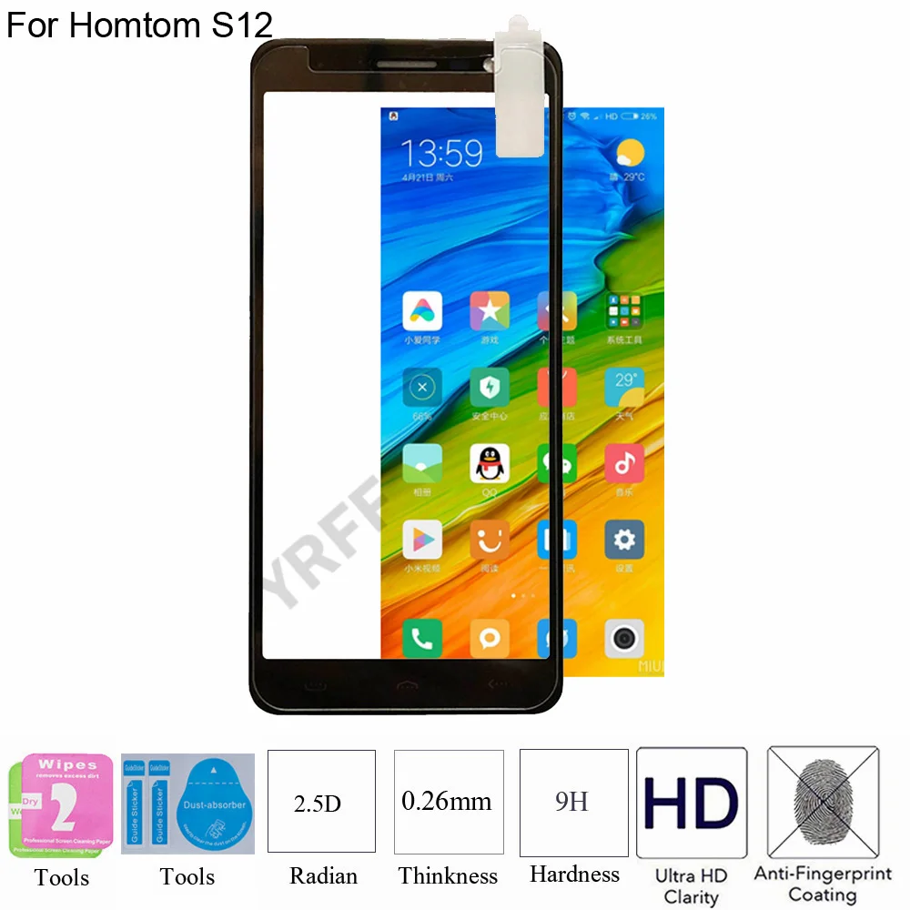 2 шт. для Homtom S12 Закаленное стекло Защитная Взрывозащищенная пленка экрана 2.5D 9H 0 26