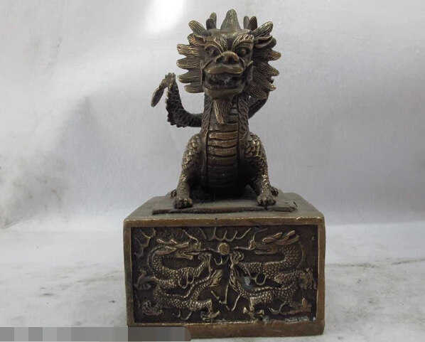 7 китайский королевский дворец классическая медь бронзовый дракон имперской