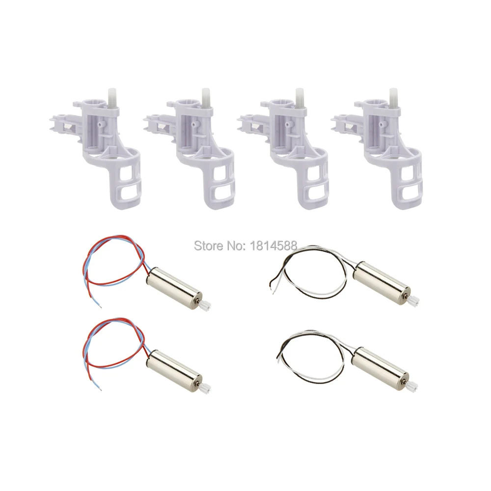 Оригинальные детали Syma X5C 2 пары моторов + 4 чехла для двигателя SYMA X5C-1 X5