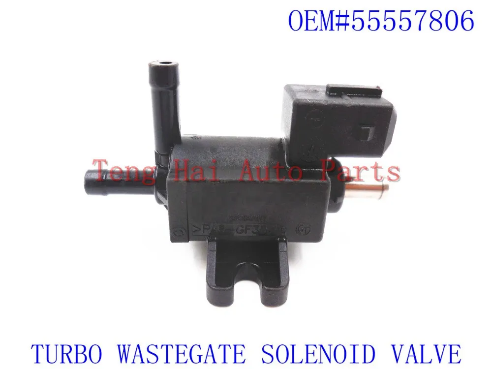 DPQPOKHYY для VAUXHALL Z20LET Z20LEL Z20LER TURBO WASTEGATE Соленоидный клапан передний BCS OEM 55557806|turbo