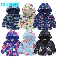 jacket for girls boys rainbow coat hooded sun water proof childrens jacket for spring autumn kids clothes clothing outwear