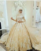 custom made wedding dresses 2019 princess high neck long sleeve lace luxury elegant formal muslim wedding gowns plus size zd89