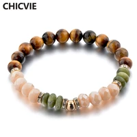 chicvie dropshipping brown charms natural stone custom bracelets bangles beads for women jewelry making bracelets sbr180051