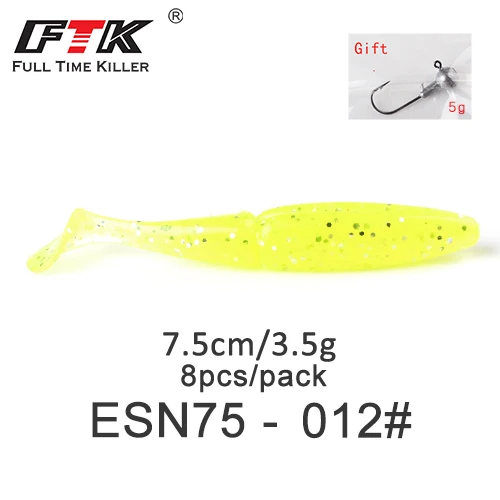 8pcs-ESN75-012 Приманка для рыбалки от ftk 70 мм/75 мм/85 мм/100 мм воблеры Shad Карп мягкие приманки для рыбалки Swimbaits силиконовые джиг искусственные приманки - Цвет: 8pcs-ESN75-012
