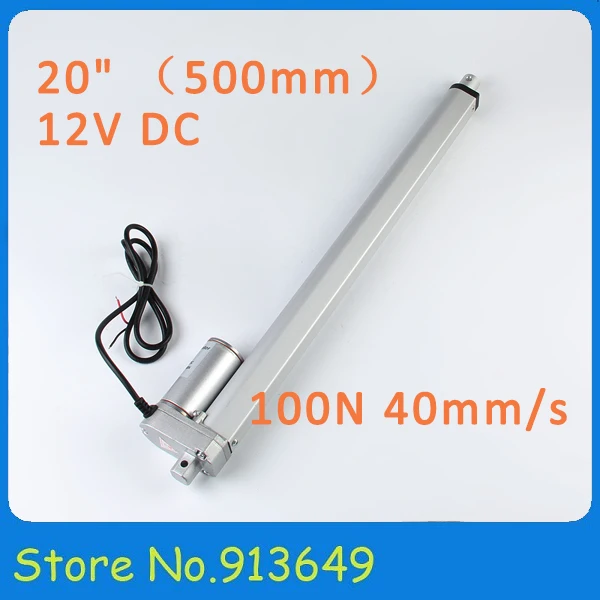Миниатюрный мини электрический линейный привод моторы 12В dc мотор 500 мм 20 &quotход 100N