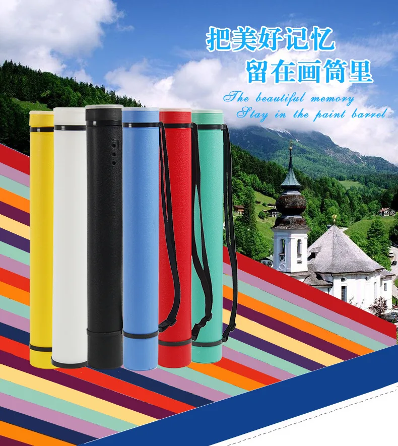 5 цветов круглая рулонная трубка для рисования регулируемая портативная большой
