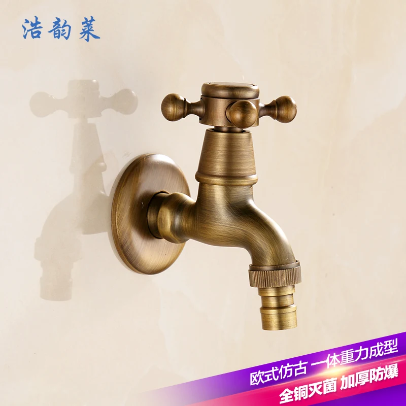 Европейский стиральная машина ведущих античная медь ретро шваброй бассейн