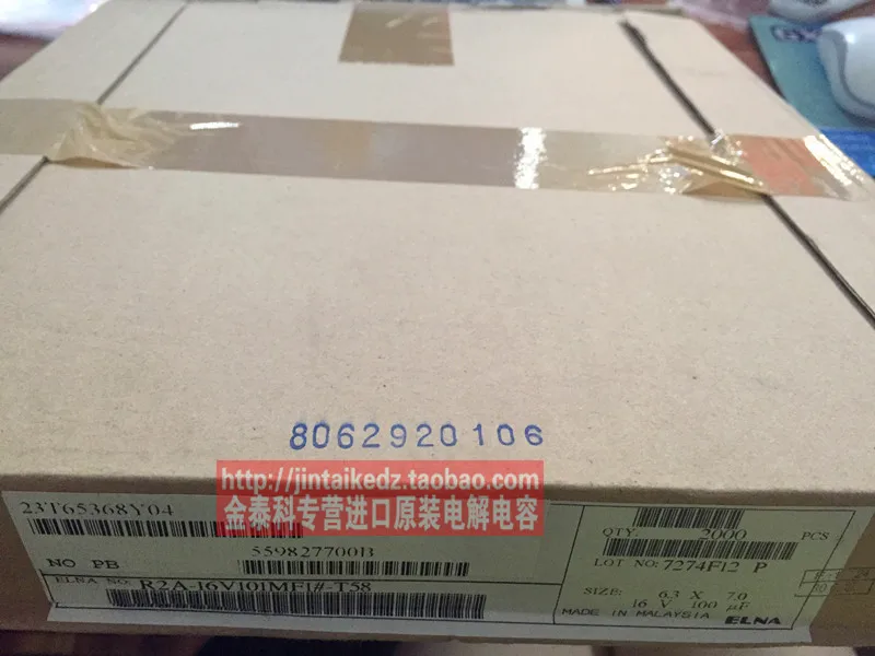 

2020 hot sale 30PCS/50PCS Imported ELNA electrolytic capacitor 16V100UF 6X7 R2A audio capacitance black 85 degrees free shipping