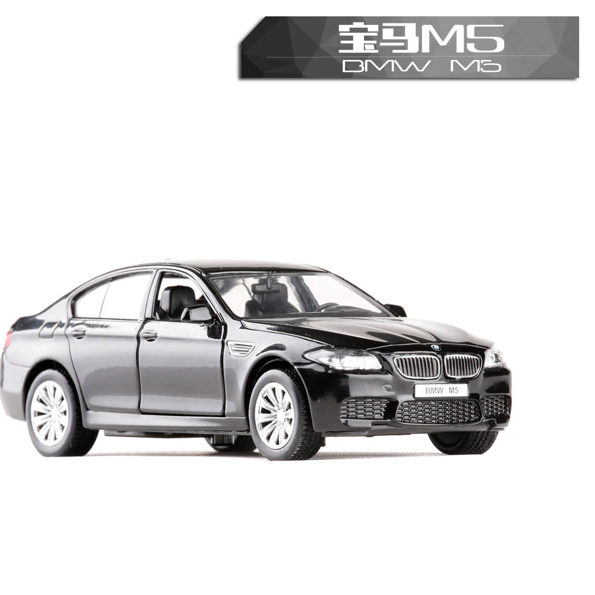 Высококлассная имитация RMZ City 1:36 изысканный металлический BMWToy Автомобиль