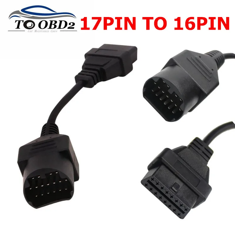 Для MAZDA 17 Pin 17PIN мужской to OBD OBD2 OBDII DLC 16 16Pin Женский адаптер автомобильного