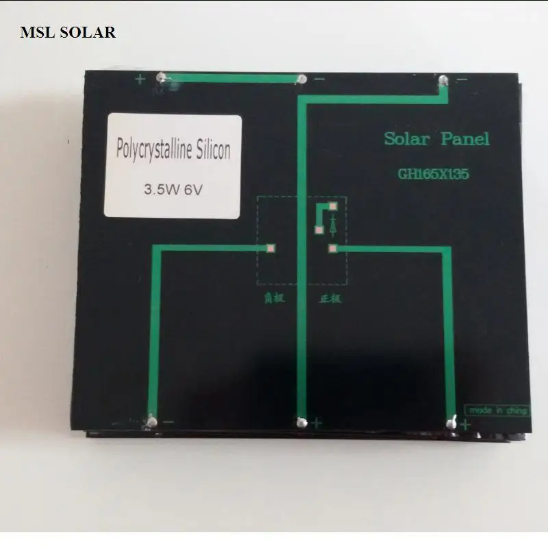 Солнечная панель 3 5 W 6V поликристаллическая солнечных элементов. Класс для DIY