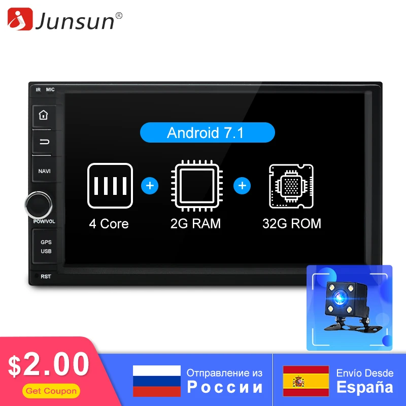 Junsun 7 &quot2 Din 2G Автомобильный dvd плеер Android мультимедийный игровой универсальный