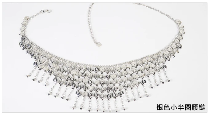 Недорогой шарф для танца живота | Тематическая одежда и униформа