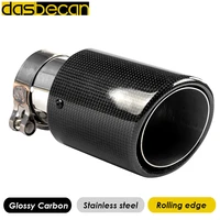 dasbecan glossy 3k carbon rolling edge stainless steel tail exhaust system pipes rear muffler ak end tips car styling universal