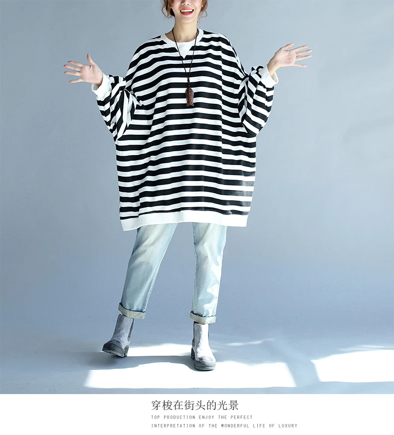 Clobee, XXXL, 4XL, 5XL размера плюс, Женская свободная Полосатая туника, осень, новинка, пэчворк, хлопок, верх размера d, рукав летучая мышь, harajuku, футболка