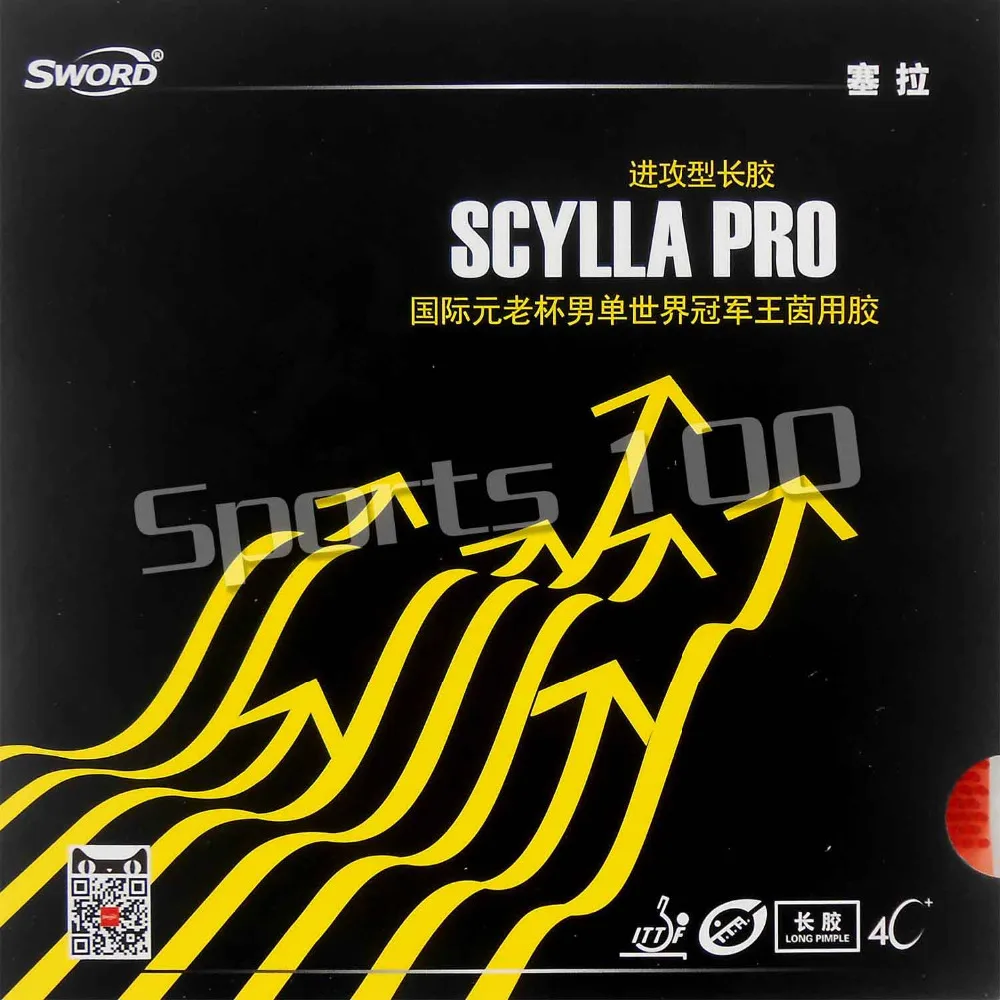 Меч SCYLLA PRO настольный теннис резиновые Длинные трубы без губки OX верхний лист |