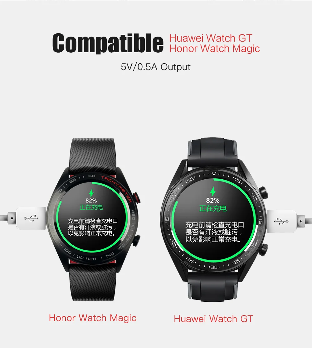 SIKAI Магнитная Зарядка для huawei Watch GT Active Sport Classic Honor Magic GT 2