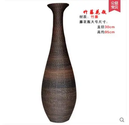 Bamboo состоит из большой ваза, В Европейский стиль украшения дома интерьер гостиной ручной вязки цветок баррель - Цвет: 8