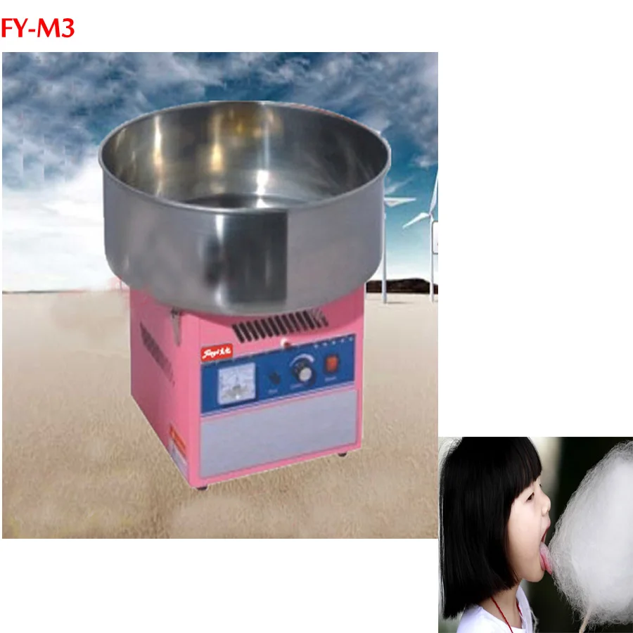 

Electric cotton candy machine cotton floss machine