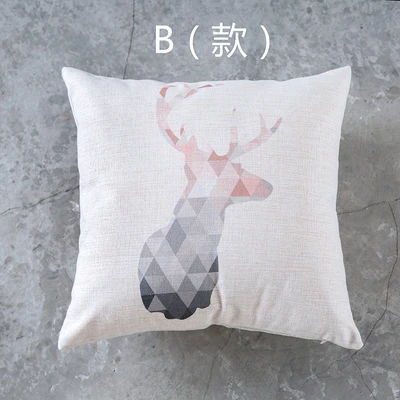 Новинка скандинавский розовый чехол для подушки с геометрическим рисунком