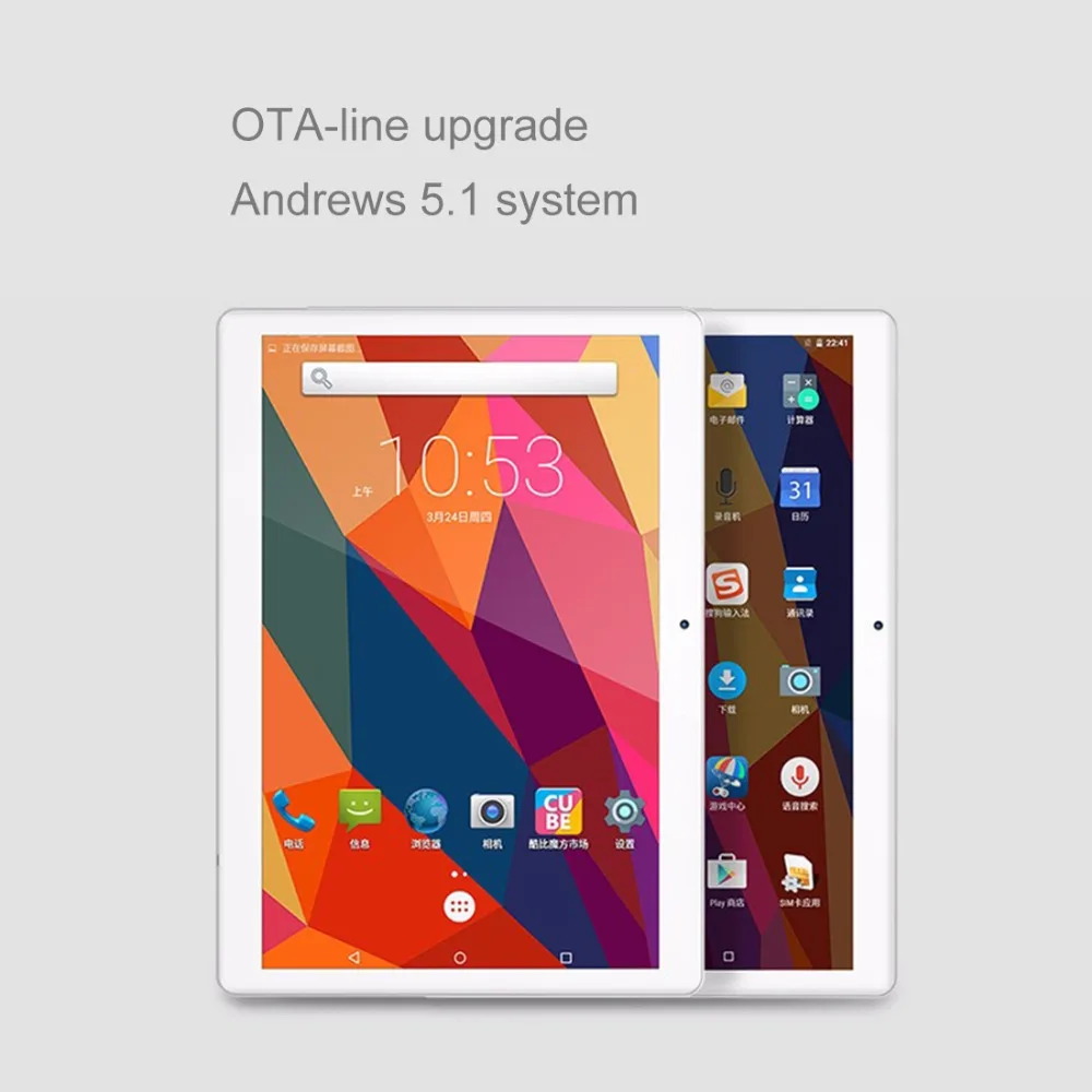 Оригинальный Куб процессор MT6580 U63 планшет 9.6 дюймов Android 5.1 MTK Quad Core 1 ГБ RAM 16 ROM