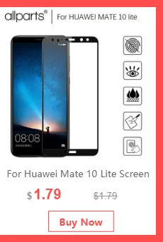 Задняя крышка для huawei Mate 10 Lite / Nova 2i на батарею черный золотой