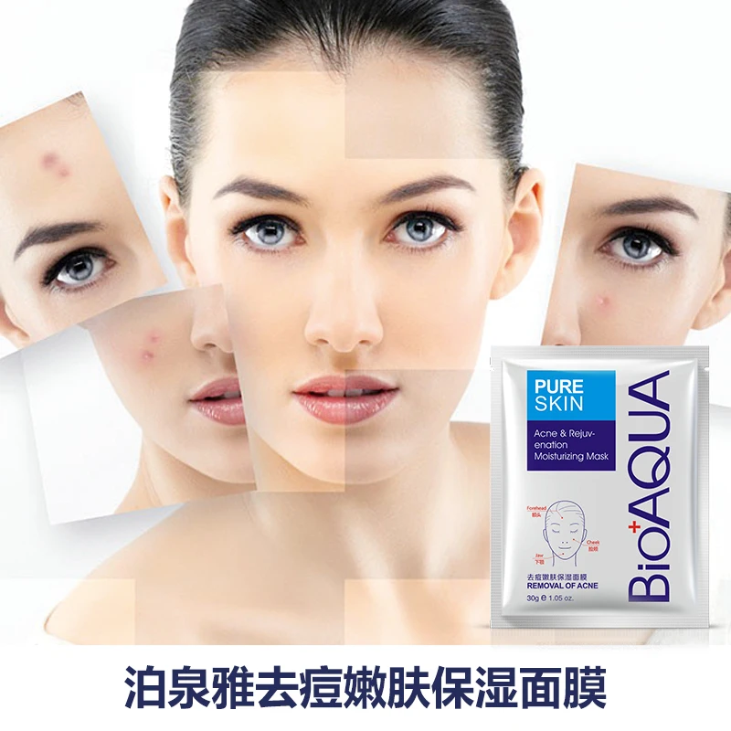 Увлажняющая отбеливающая маска для лица BIOAQUA acne remover|facial mask|whitening facial maskfacial mask