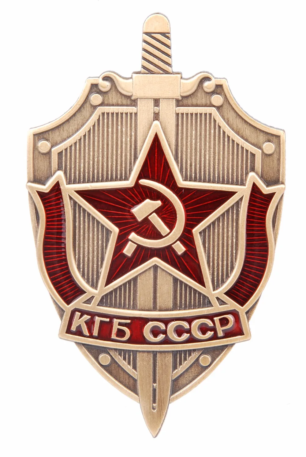 Российский советский HONOR KGB CCCP металлический меч защитная медаль значок 38059| |