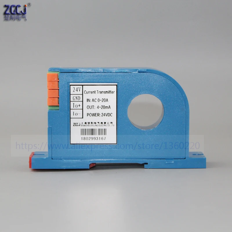 Перфорация AC 0-20A передатчик тока 4-20mA, 0-20mA, 0-5 V, 0-10 V Выход перфорированный Амперметр преобразователь сигналов