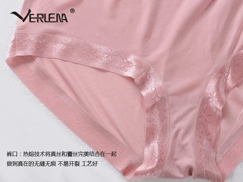 Verlena 2019 размера плюс XL 100% трусики из натурального шелка розовое нижнее белье