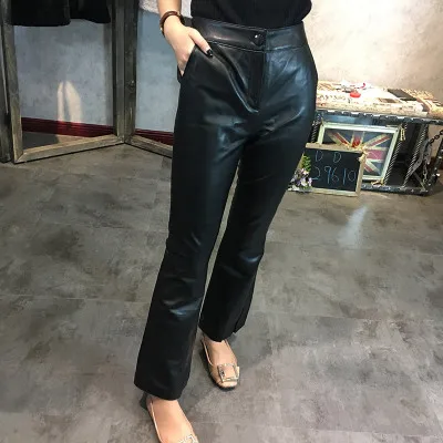 MESHARE Elastic Sheepskin Slim and Wide-Leg Pants