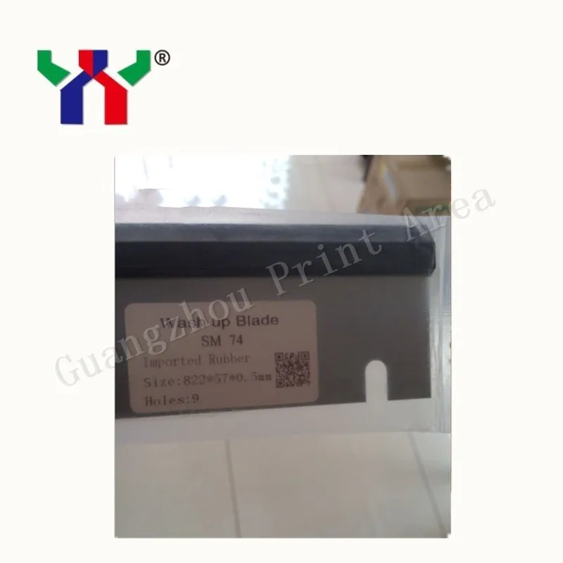 Акция! Высококачественное лезвие для стирки Heidelberg SM74 отверстия 825*60*0 5*9 5