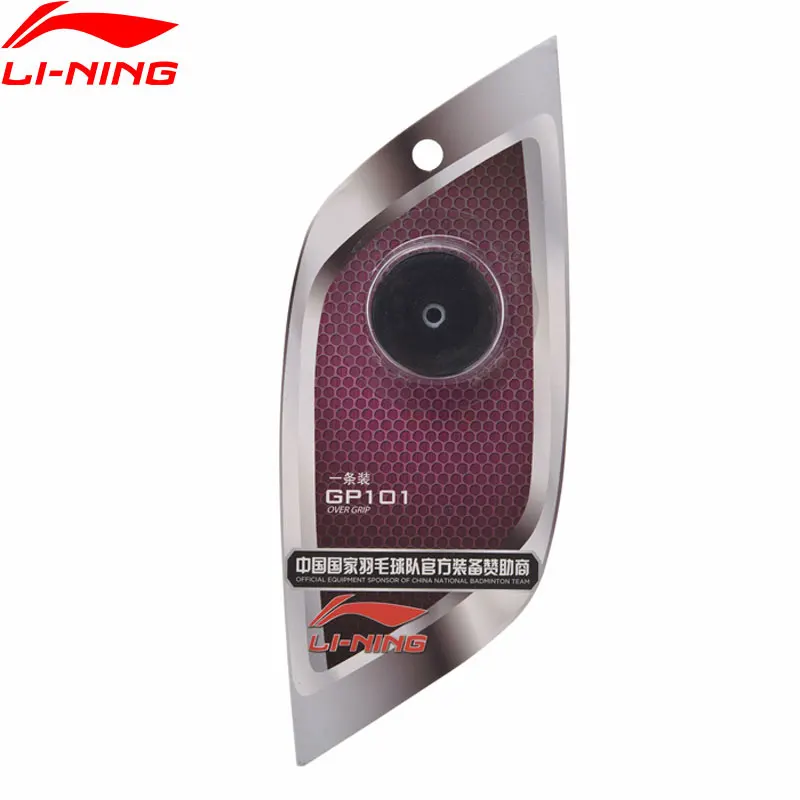 Li Ning коврик для бадминтона GP101 Пот пояс Профессиональный 1 шт. подкладка li ning