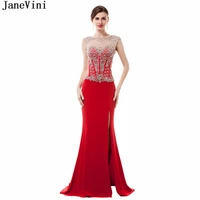 janevini sexy mermaid red long bridesmaid dresses 2018 luxurious beading high split backless satin formal prom gowns sweep train