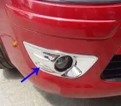 Бесплатная доставка! Верхняя звезда ABS хром 2 шт передняя противотуманная фара