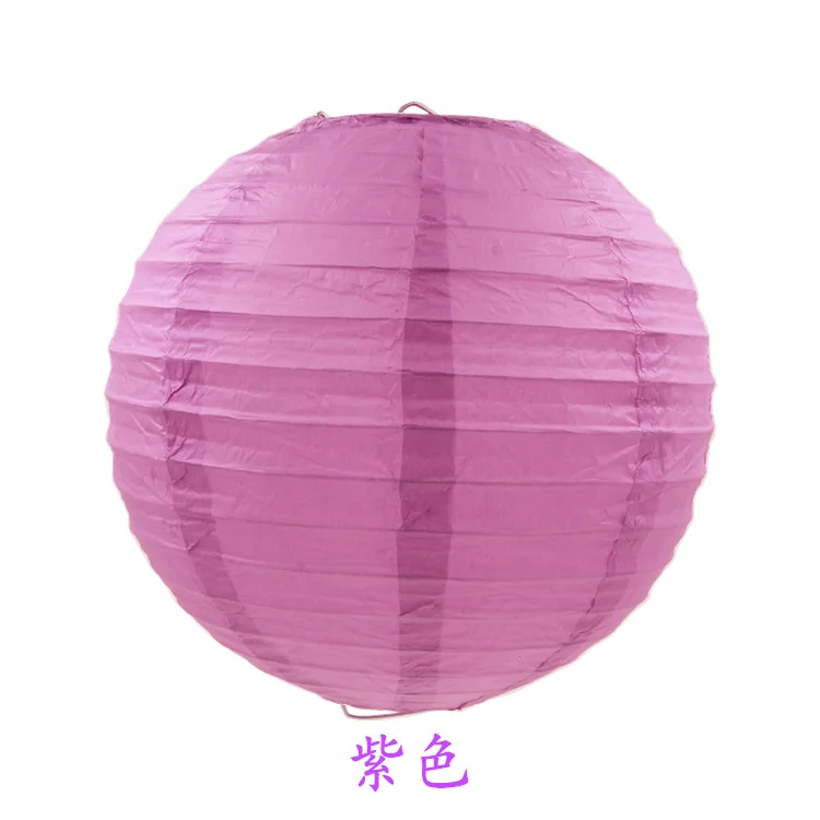 purple 7 размер) Круглый Китайский бумажный фонарь День рождения Свадебная вечеринка Декор подарок ремесло DIY Lampion цветной подвесной фонарь для вечерние - Цвет: purple