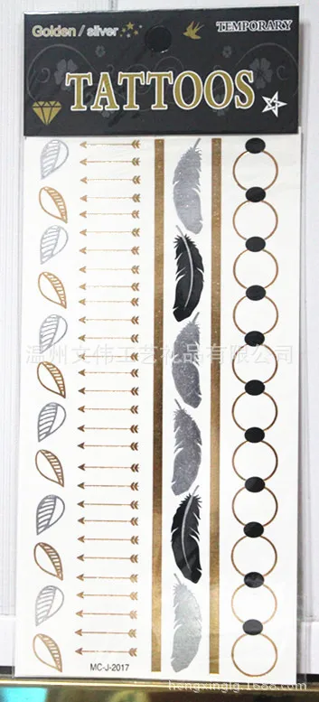 Металлик Золотой Серебряный круг цепочки интимные изделия перо флэш тату