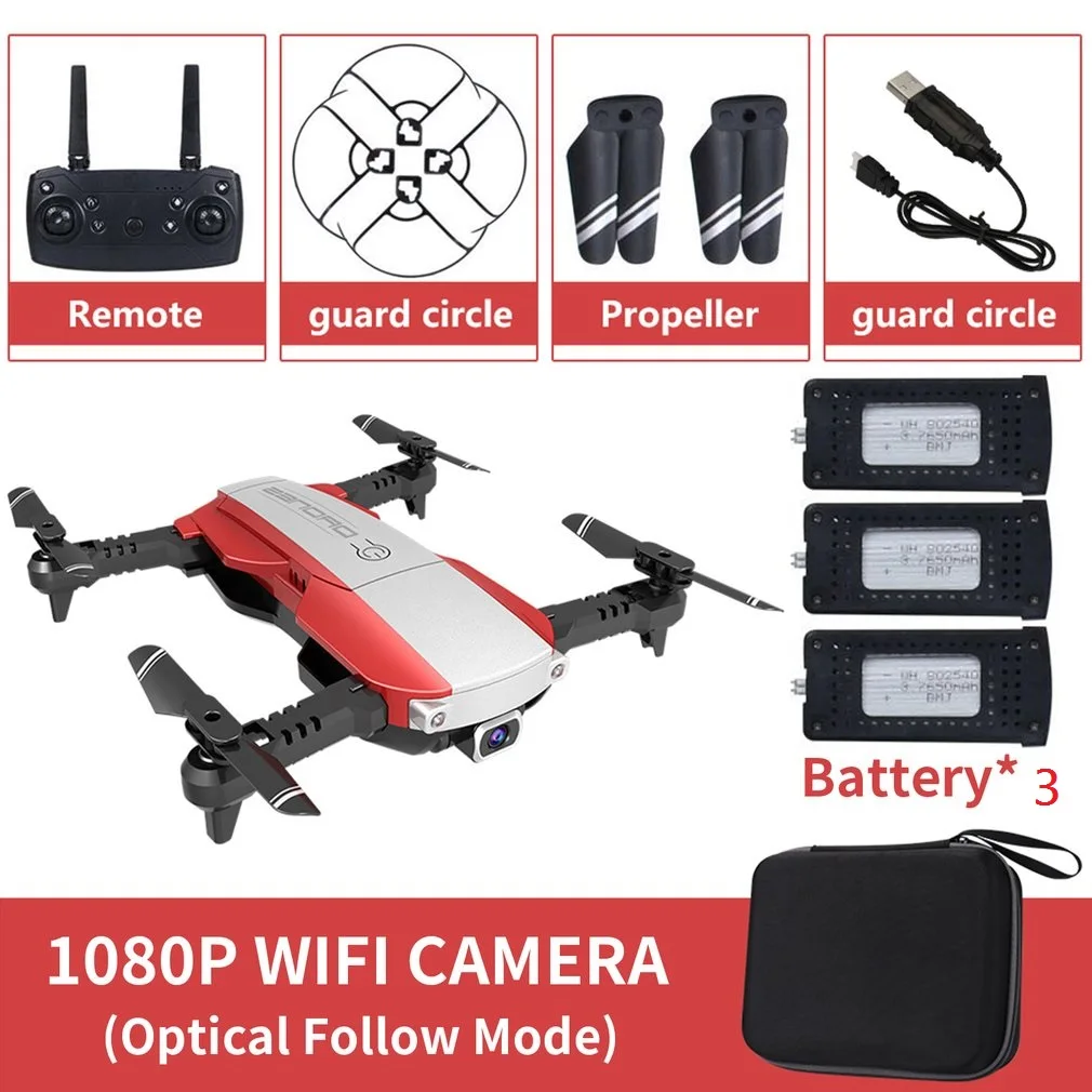1080P 3battery RED LANSENXI-NVO Радиоуправляемый Дрон 4K 1080P Квадрокоптер 2,4 ГГц WiFi FPV складной мини Дрон в режиме реального времени Трансмиссия камера Дрон Квадрокоптер - Color: 1080P 3battery RED
