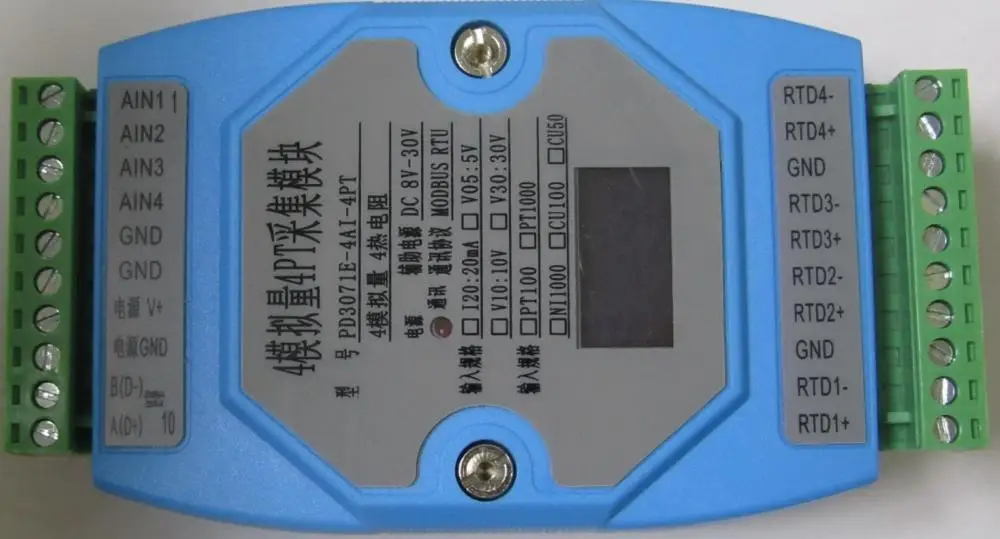 

4-channel PT100 temperature collector 4-channel analog acquisition module