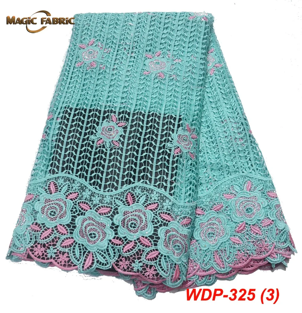 Африканская кружевная ткань 2018 высококачественное кружево африканский гипюр