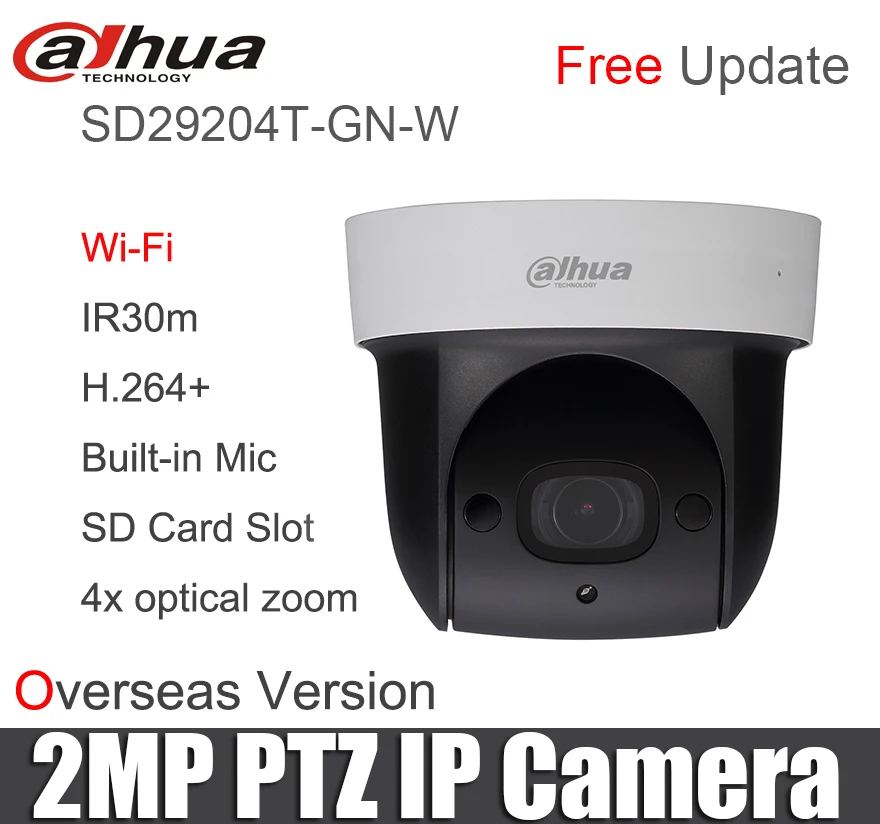 IP камера Dahua PTZ оригинальная 2 МП H.264 + IR30m Wi Fi|Камеры видеонаблюдения| |