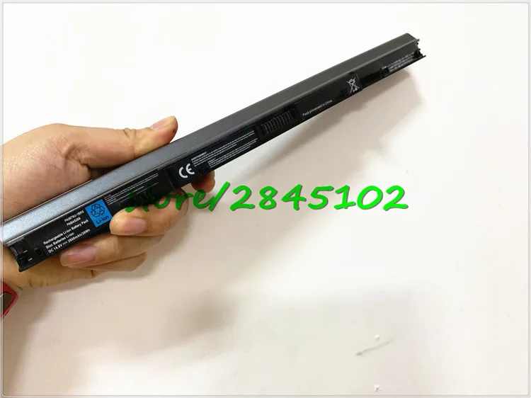 Аккумулятор для ноутбука Toshiba Satellite L900 L950 L955D U845 U940 U945 U945D PA5076U 1BRS PABAS268 pa5076