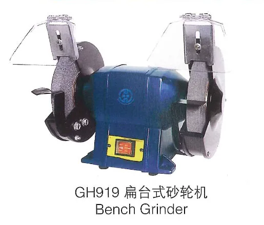 

benches grinder jewrly carving motor Benches Grinder for jewelry